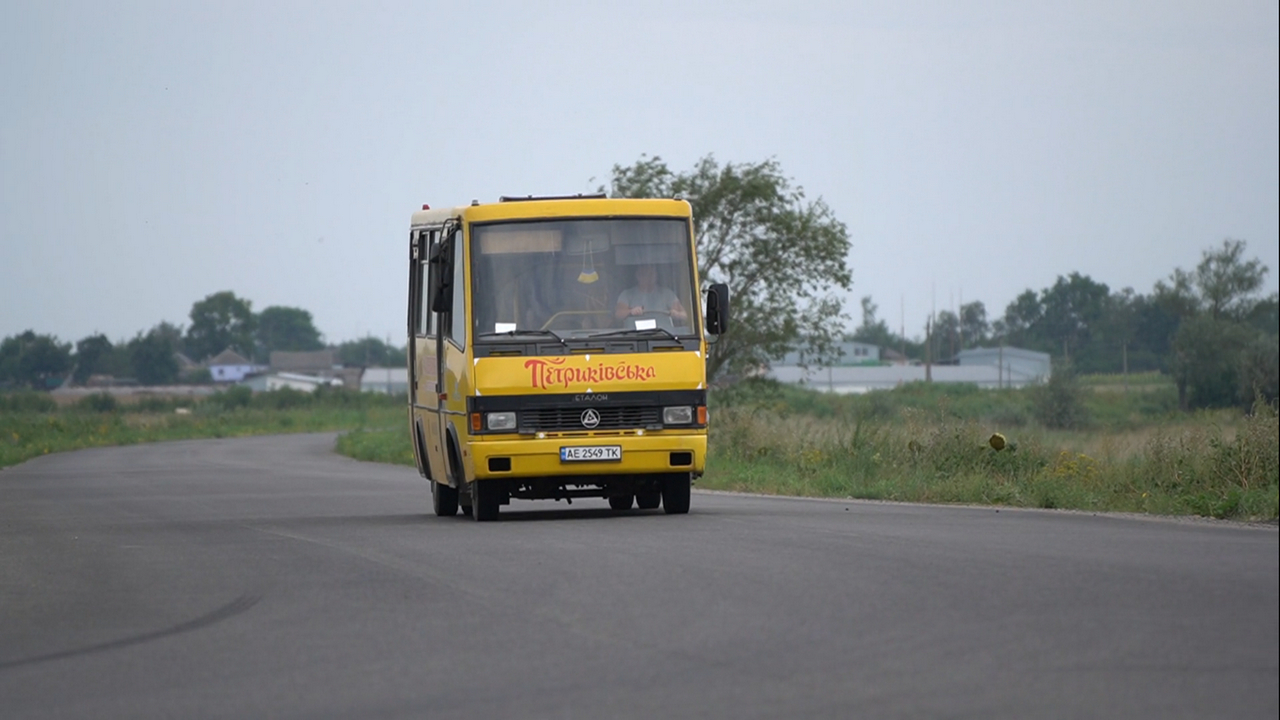 Будінвест Інжиніринг